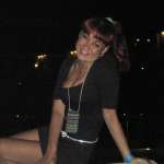 Жанник, фото