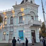 Эвелина, фото