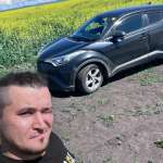 Петр Петрович, фото