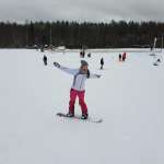 Снежа, фото