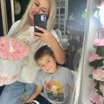 Мария, фото