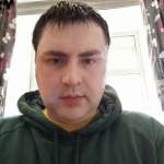 Мижган, фото