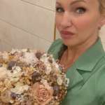 Ирина, фото