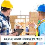 Сергей, фото