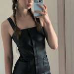 Арина, фото