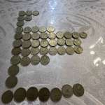 Сания, фото