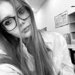 Лиана, фото