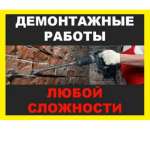 Александр, фото