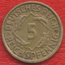 Германия 5 пфеннигов 1936 г. D Мюнхен, в Орле