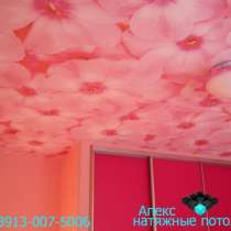 Фотопечать на потолке, в Новосибирске