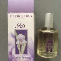 L’erbolario Iris парфюм, в Москве