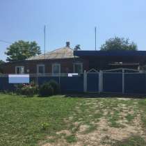 В ст. Темижбекской дом 80 кв. м. на участке 40 соток, в Сочи