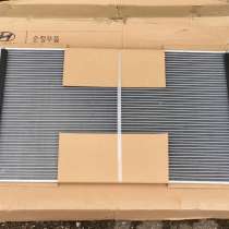 Радиатор Киа оптима, в Москве