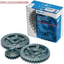 Запчасти к машине жигули, в Москве