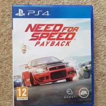 Need for speed Payback Ps4, в г.Франкфурт-на-Майне