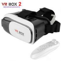 Очки виртуальной реальности VR BOX 2 + джойстик, в Москве