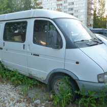 Продам ГАЗ-2752 Соболь грузопассажирский, в Пензе