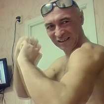 Руслан, 44 года, хочет познакомиться, в Казани