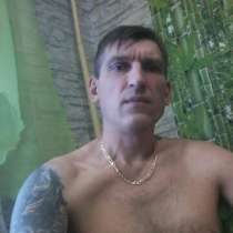 Дмитрий Сергеевич Клементьев, 46 лет, хочет пообщаться, в Екатеринбурге