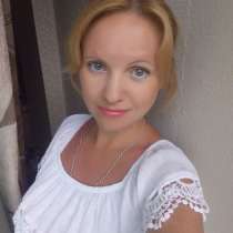 Дарья Золотова, 35 лет, хочет познакомиться – Ищу мужчину для отношенй, в Москве
