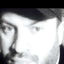 Гор, в Санкт-Петербурге