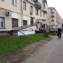 Дом быта, в Москве