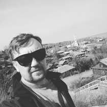 Познакомлюсь, в Москве