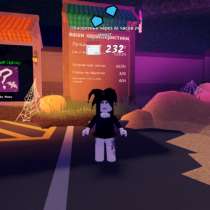 Роблокс аккаунт, в Москве
