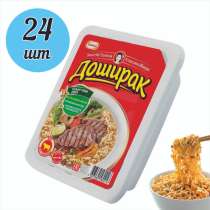 Минская марка, в Долгопрудном