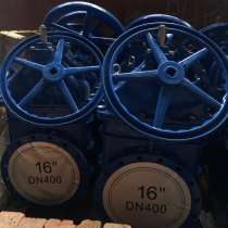 КУПЛЮ ЗАДВИЖКИ АВК, ХАВЛЕ, ВАГ КУПЛЮ ЗАТВОРЫ АВК, ХАВЛЕ, в Москве