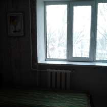 Сдаю комнату для одного или для двух человек, в г.Бишкек