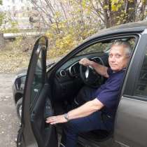 Евгений, 64 года, хочет пообщаться, в Нижнем Новгороде