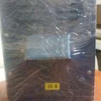 Трансформатор тсзи-4 4кВт 50 Гц, в Москве