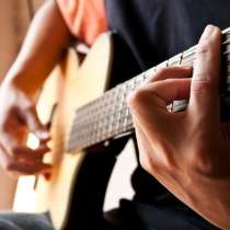 Уроки игры гитары, в Симферополе