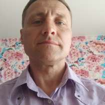 Ростислав, 51 год, хочет пообщаться, в Смоленске