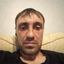 Серёга Никитин, 39 лет, хочет пообщаться, в Красноярске