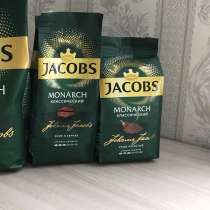 Кофе jacobs monarch 230гр молотый, зерно, в Екатеринбурге