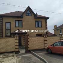 Продается дом, в Волгограде