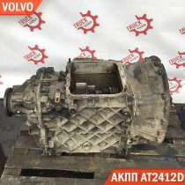 Акпп volvo AT2412D (колокол от AT2412C), арт. 85001701, в Москве