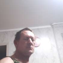 Василий, 58 лет, хочет пообщаться, в Бузулуке