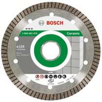 Диск алмазный отрезной Bosch 2.608.602.479, в г.Тирасполь