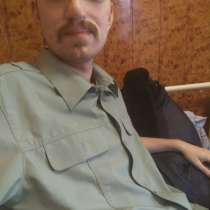 Strckbchs, 31 год, хочет пообщаться, в Москве