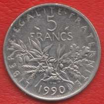 Франция 5 франков 1990 г, в Орле