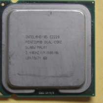 Pentium Dual-Core E2220 SLA8W Socket 775 2.4Ghz, в Москве