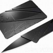 Кредитка нож складной, в Екатеринбурге