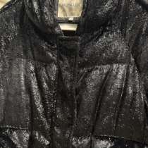 Пуховик, в Екатеринбурге