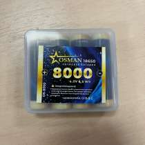 Батарейки 8000, в Рязани