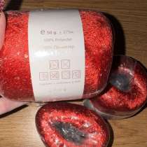 Пряжа, в Павловском Посаде