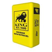 Ремонтная тиксотропная смесь для бетона King RS 500, в Екатеринбурге