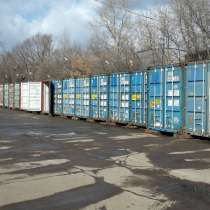 Участок земли 800 кв. м. под торговлю, склад, произв-во, в Санкт-Петербурге